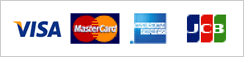 ご利用いただけるクレジットカード VISA MASTER JCB American Express