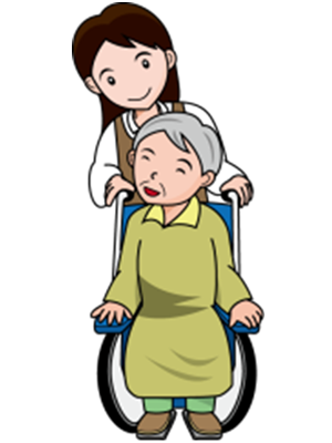 介護