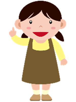 子供