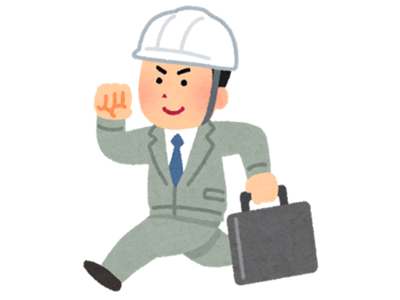 作業員