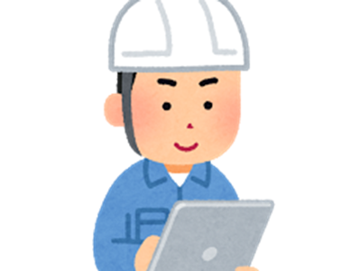 作業員