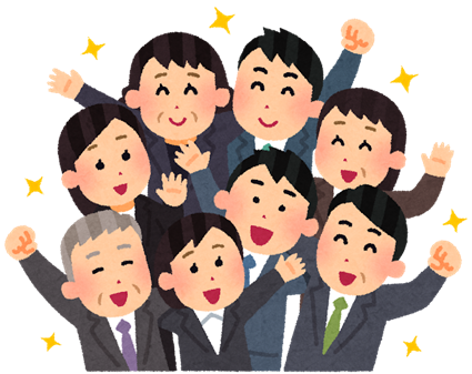 就職支援03